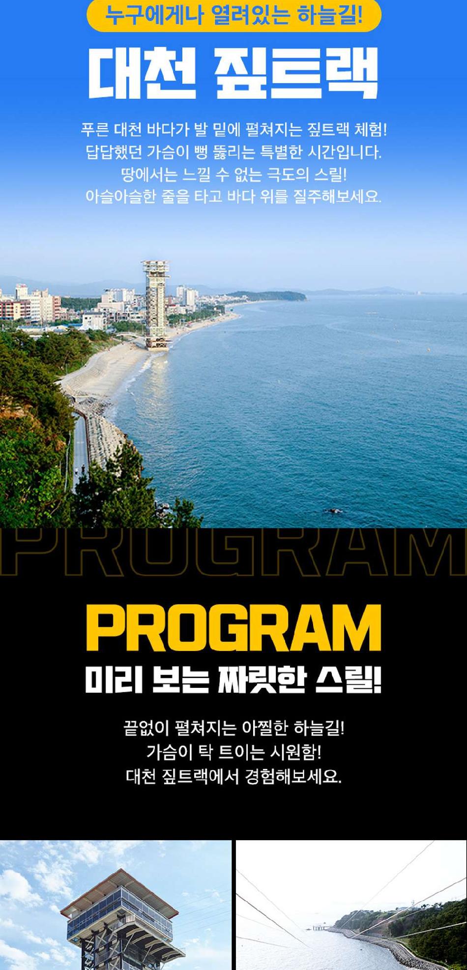 상품 상세 이미지 3