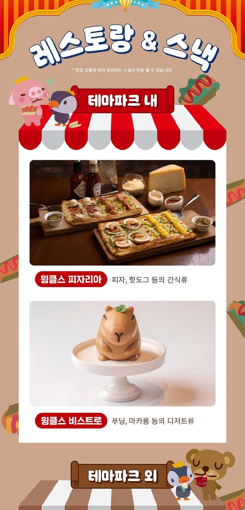 상품 상세 이미지 9