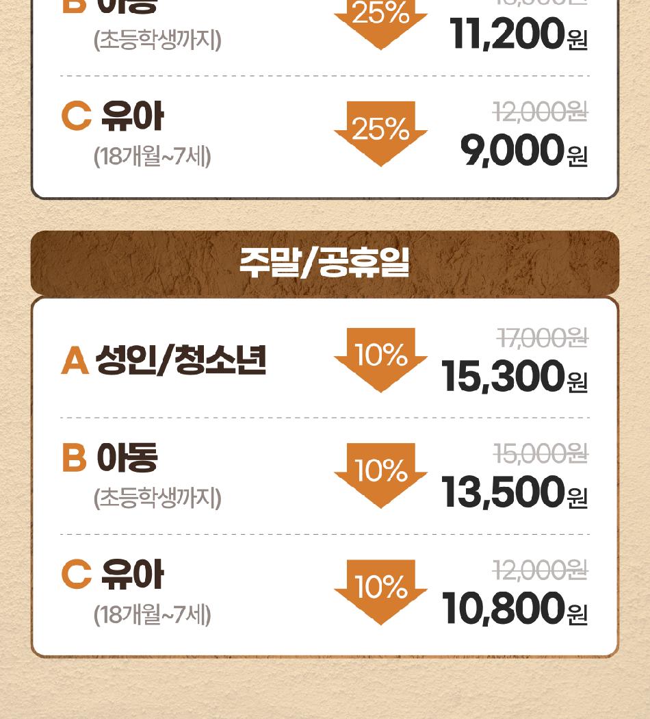상품 상세 이미지 5