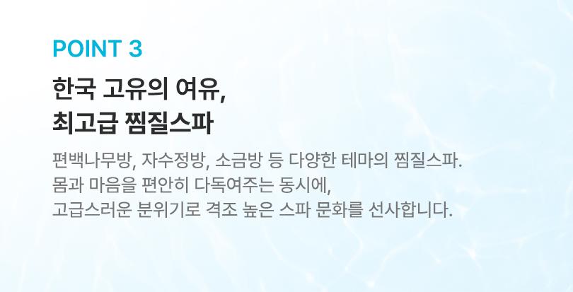 상품 상세 이미지 16