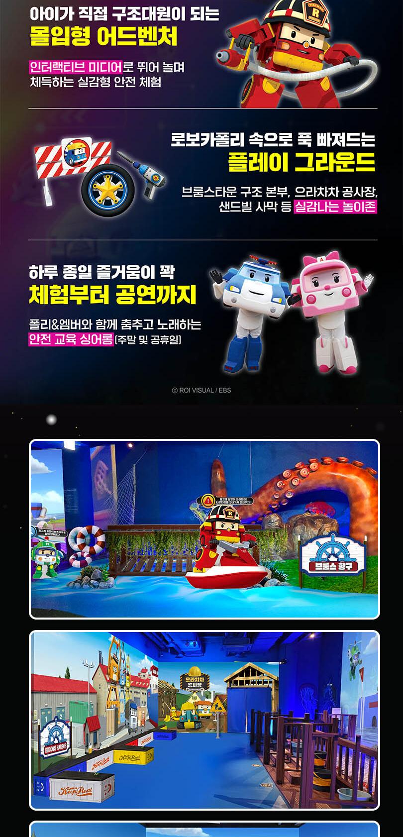 상품 상세 이미지 3