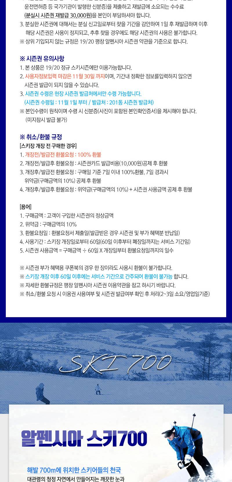 상품 상세 이미지 9