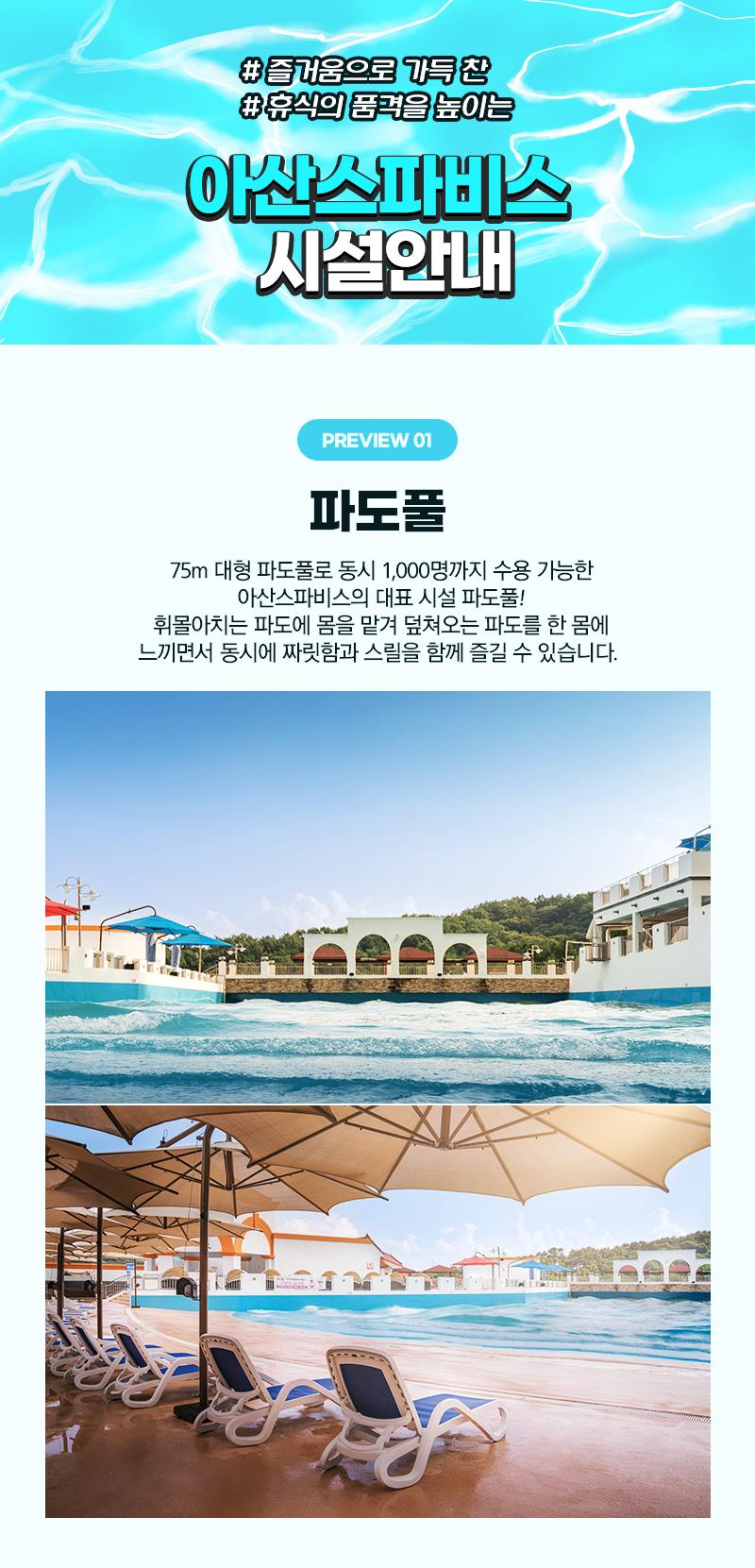 상품 상세 이미지 6
