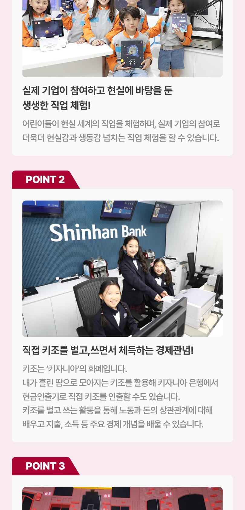 상품 상세 이미지 8