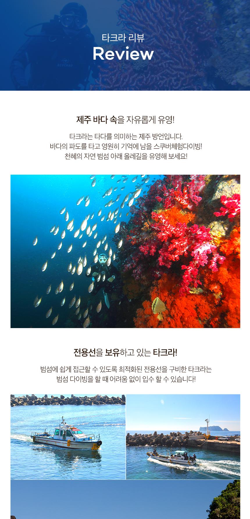 상품 상세 이미지 7