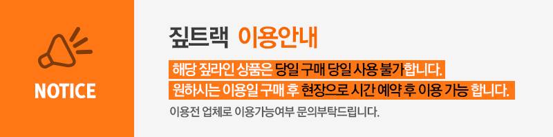 상품 상세 이미지 1