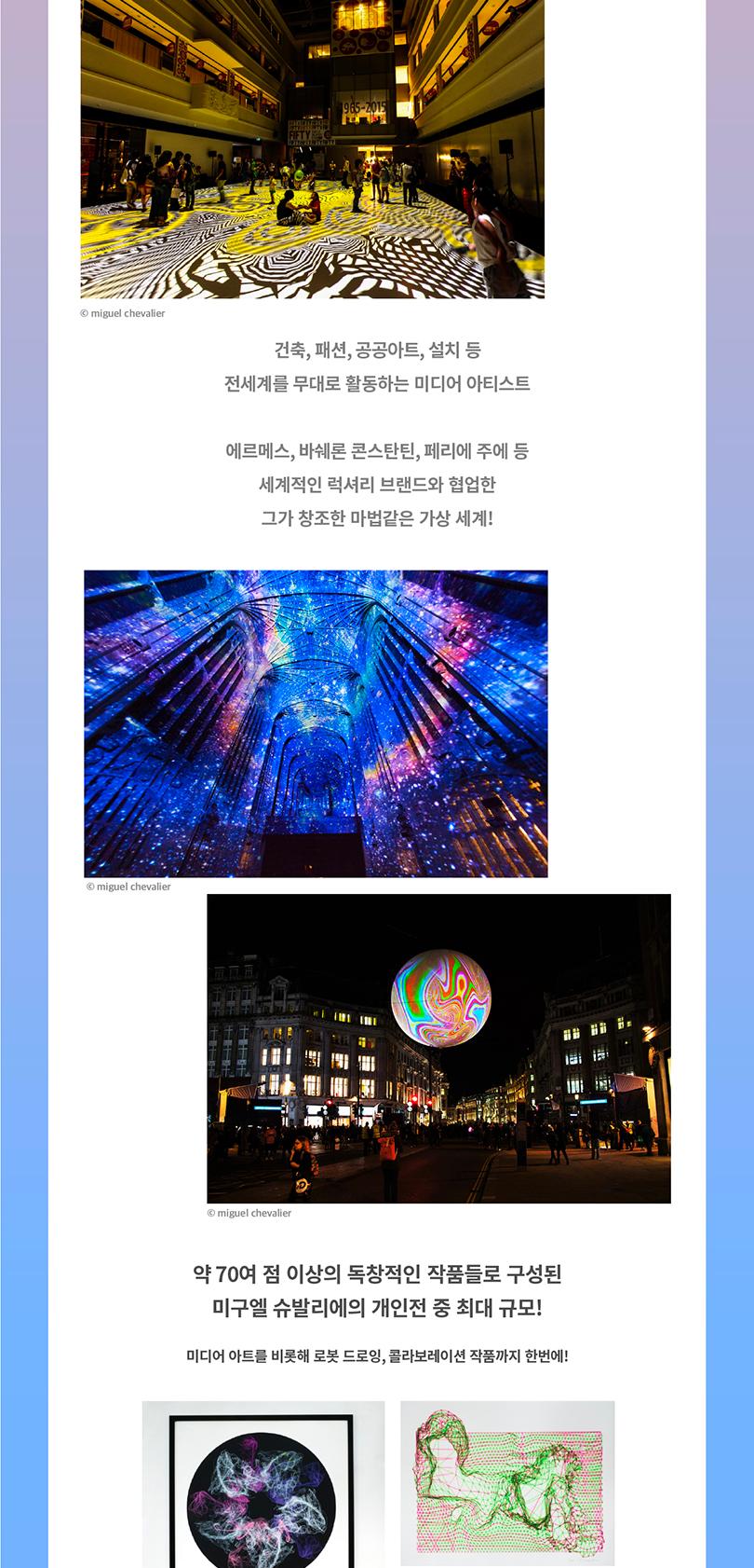 상품 상세 이미지 4