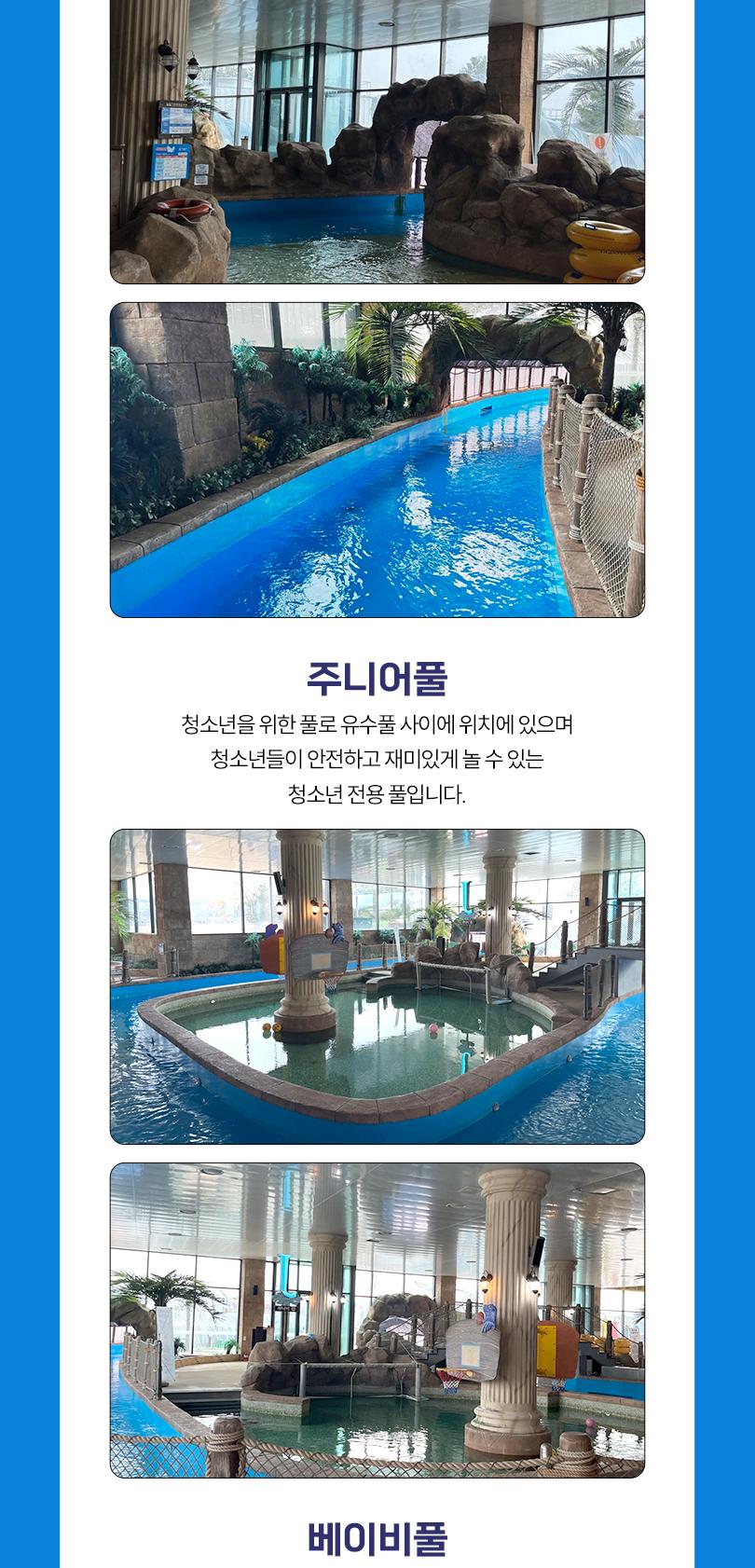 상품 상세 이미지 6