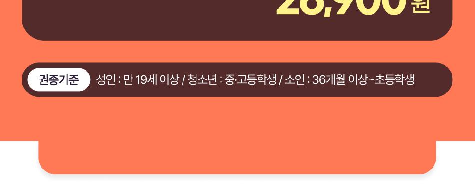 상품 상세 이미지 5