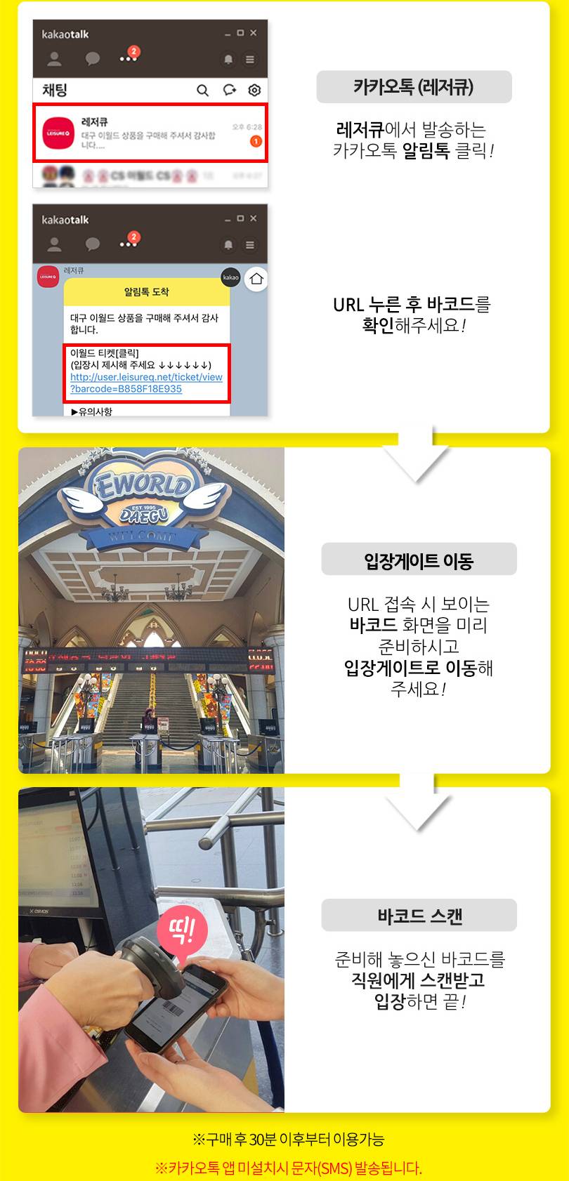 상품 상세 이미지 2