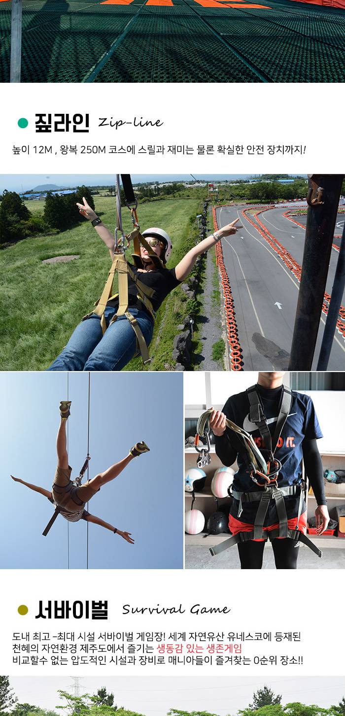 상품 상세 이미지 4