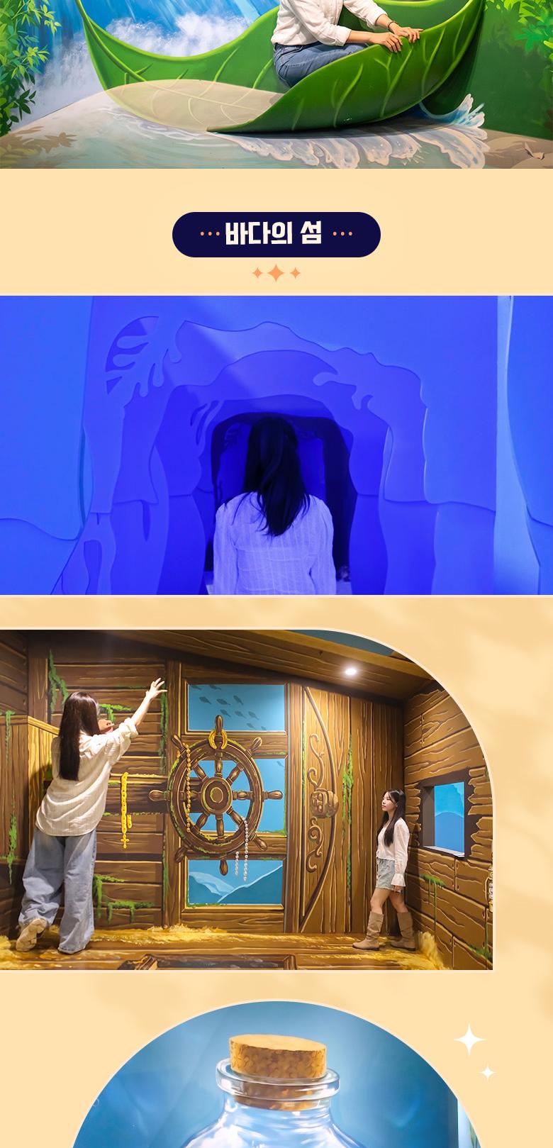 상품 상세 이미지 7