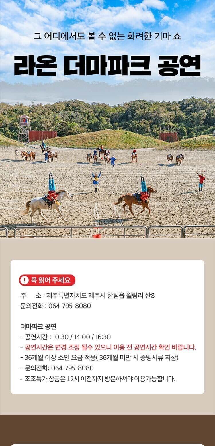 상품 상세 이미지 1