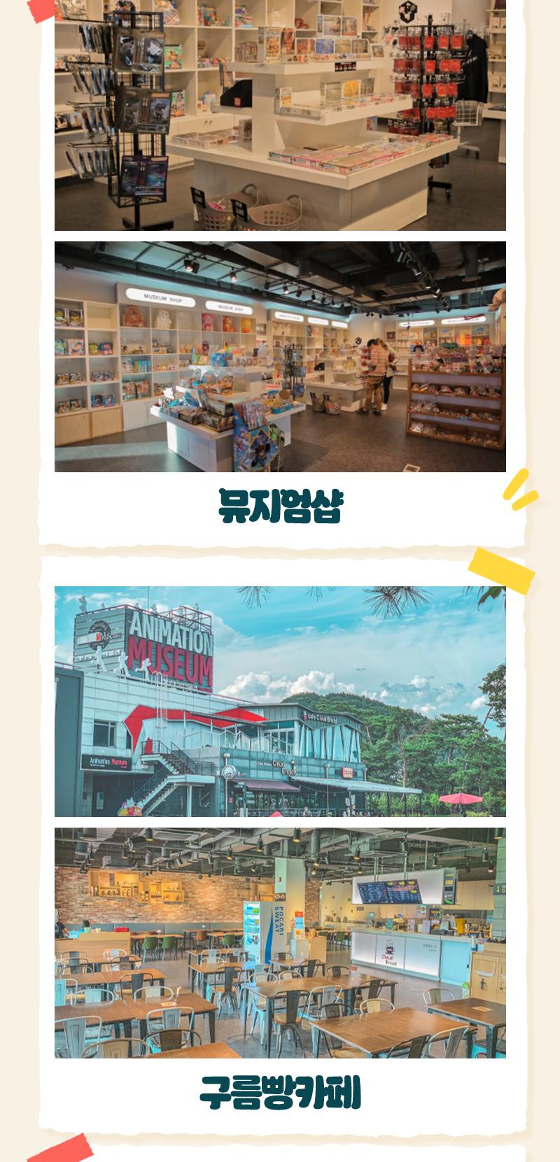 상품 상세 이미지 7