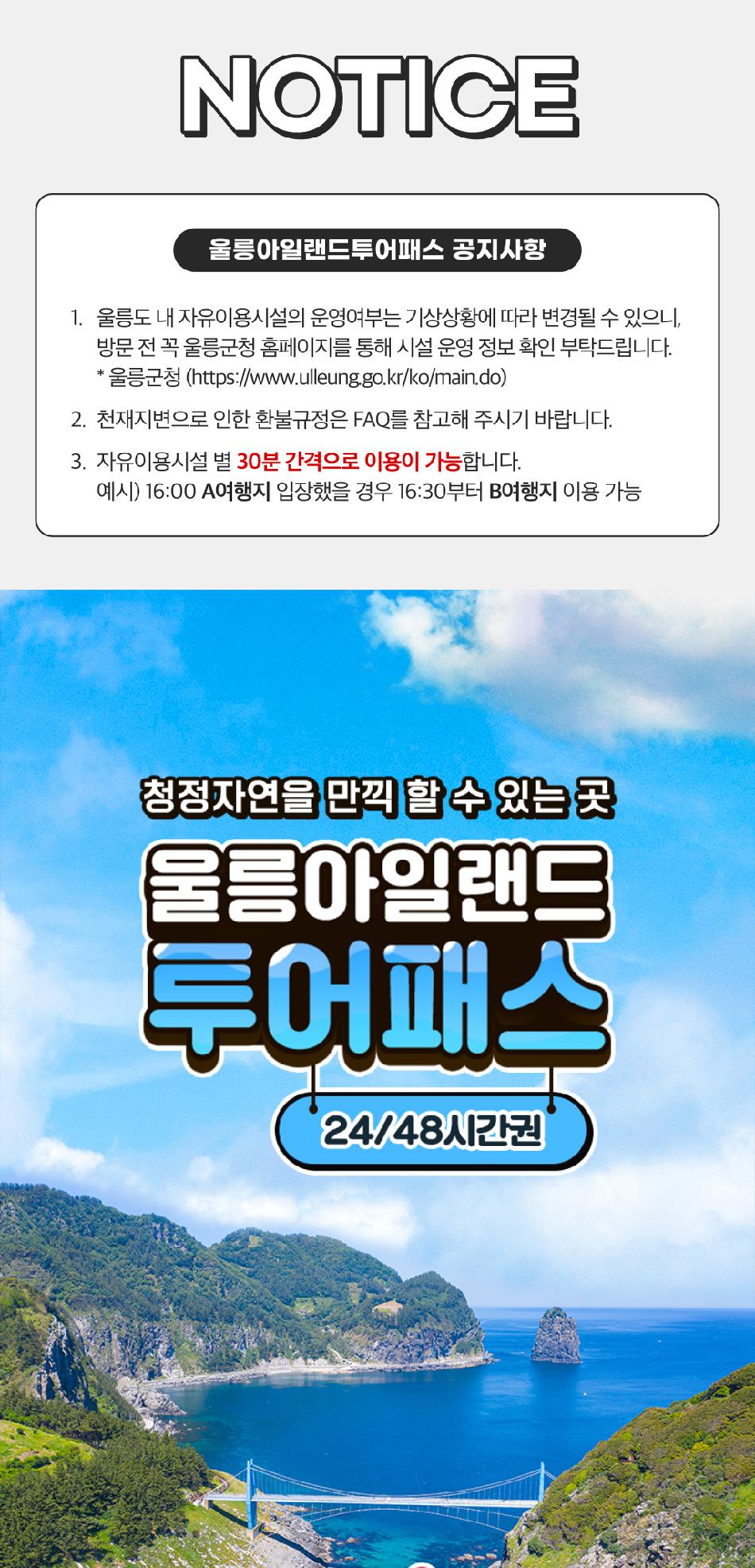 상품 상세 이미지 1