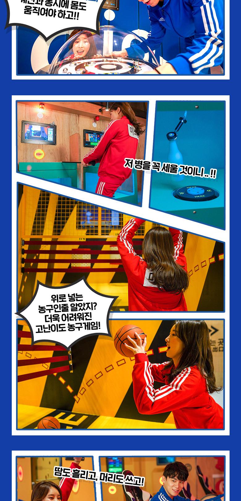 상품 상세 이미지 5