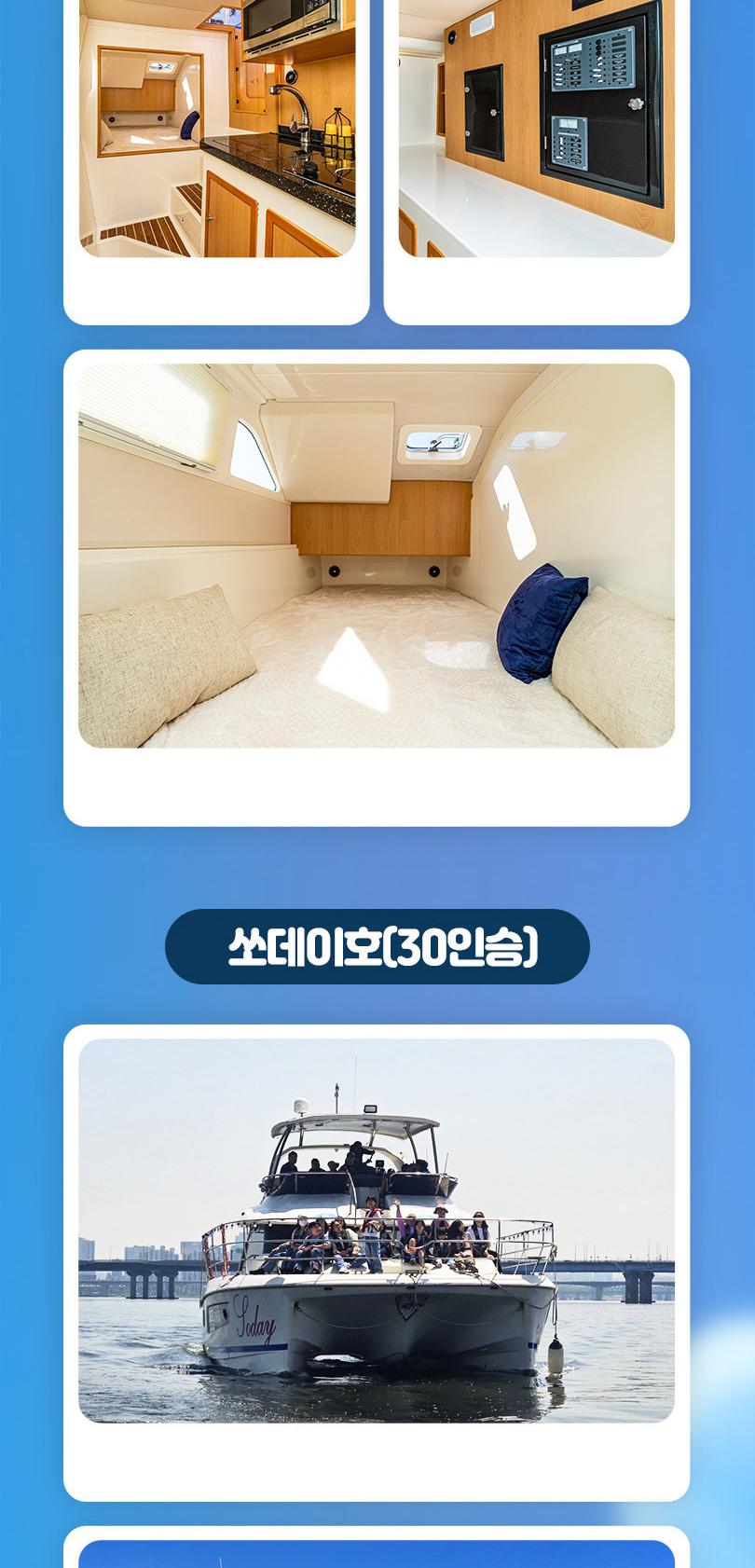 상품 상세 이미지 7