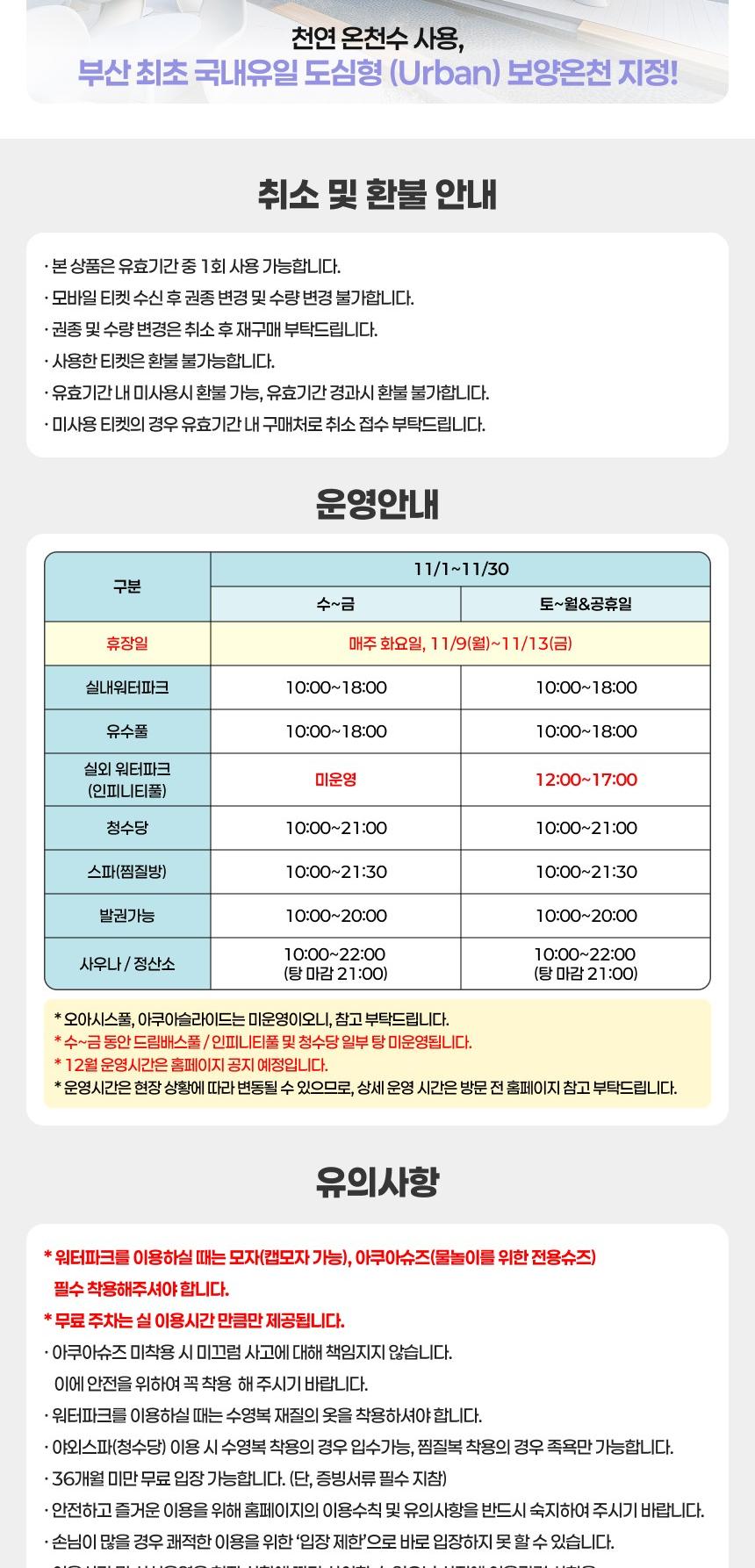 상품 상세 이미지 4