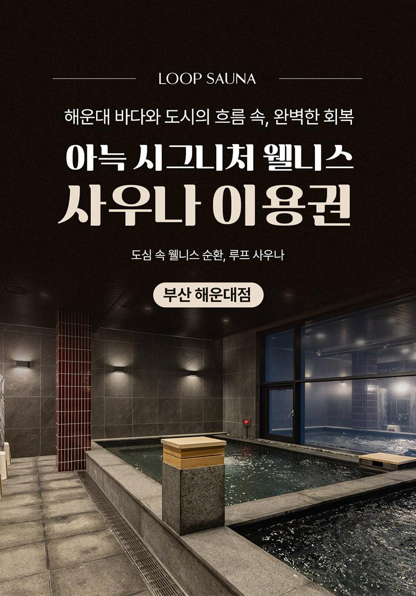 상품 상세 이미지 7