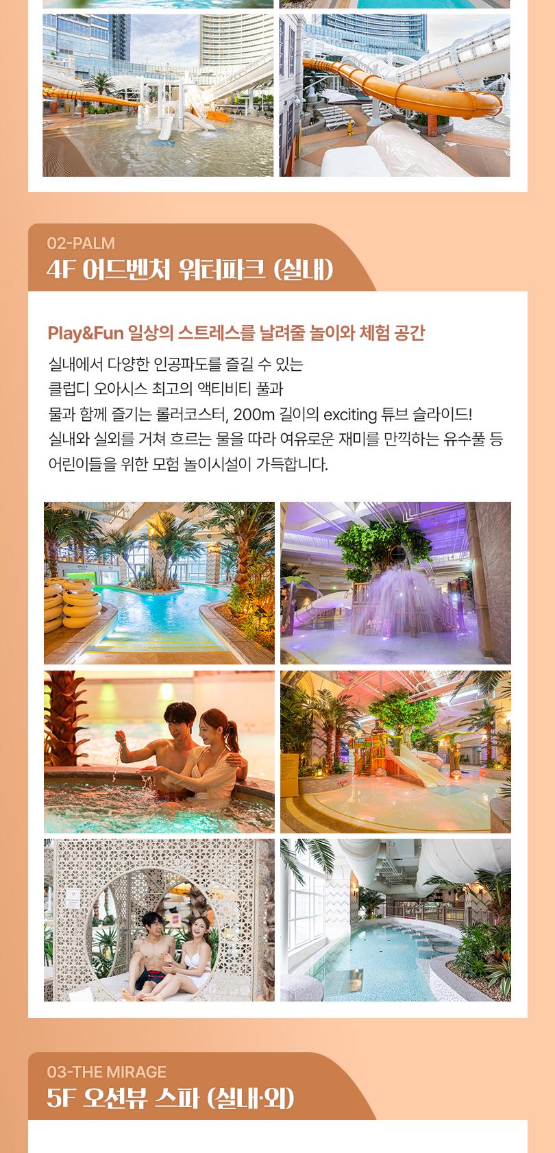 상품 상세 이미지 8