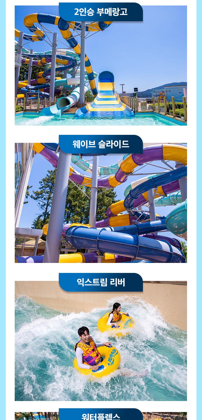 상품 상세 이미지 11