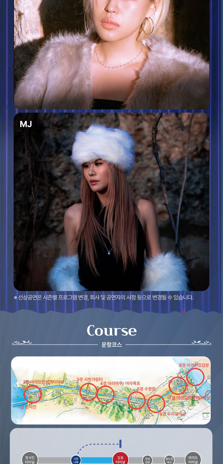 상품 상세 이미지 4