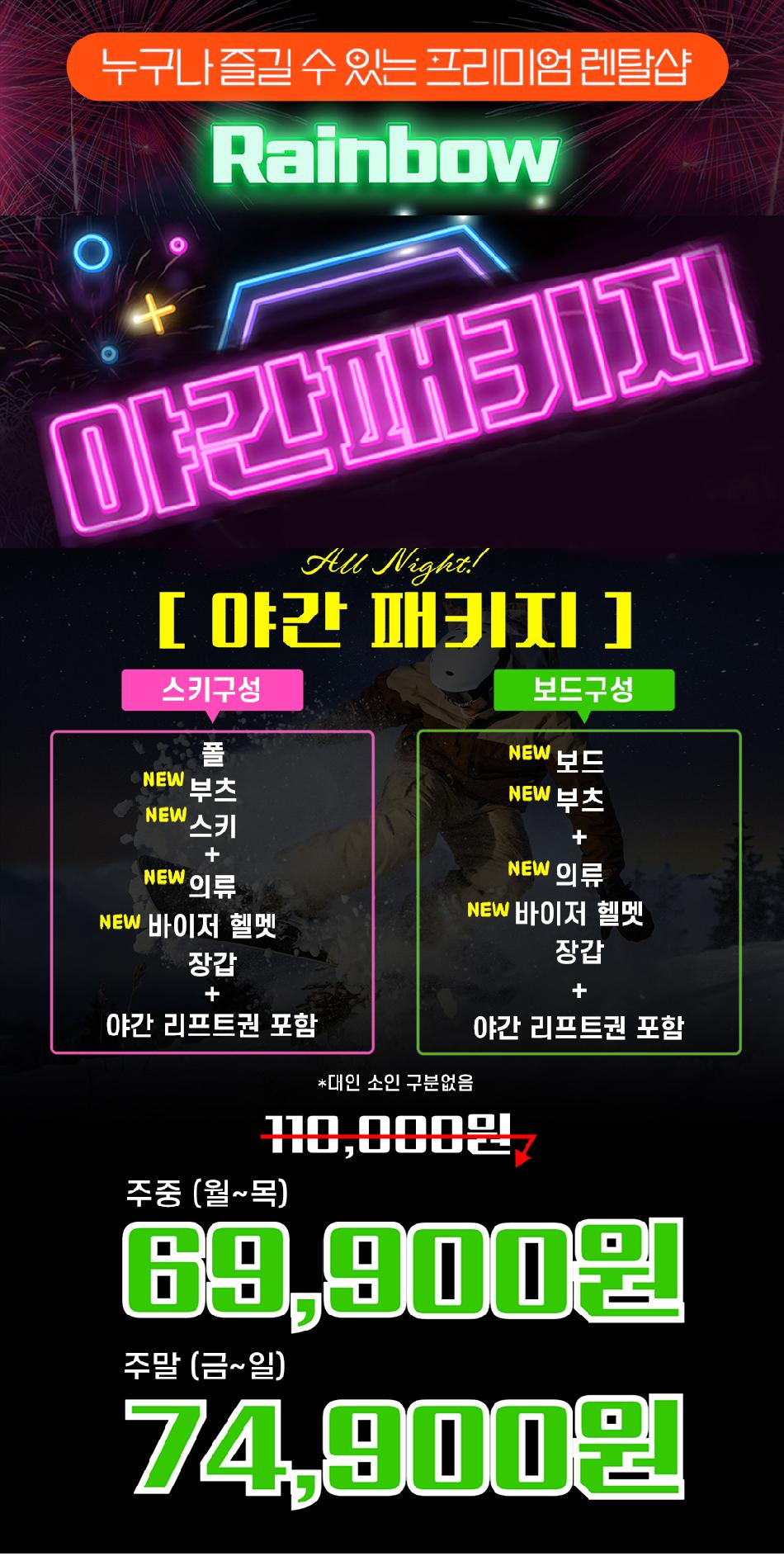 상품 상세 이미지 1