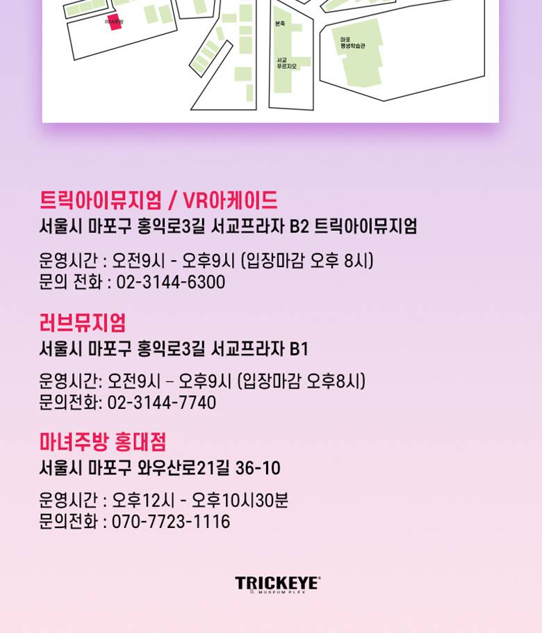 상품 상세 이미지 12