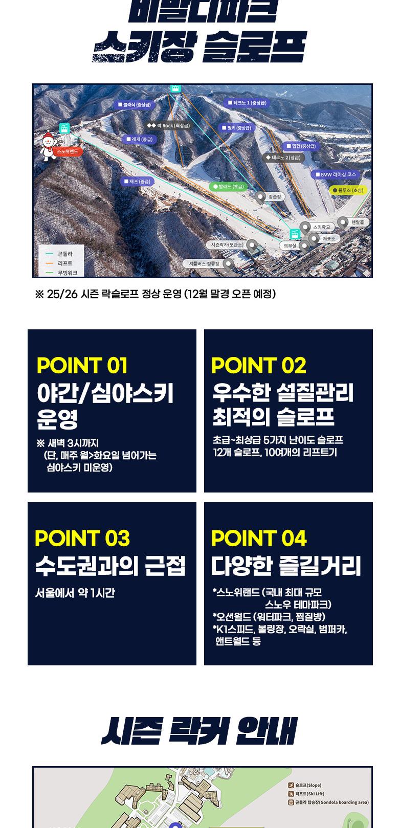 상품 상세 이미지 8