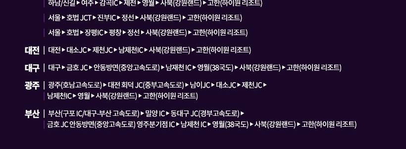 상품 상세 이미지 10