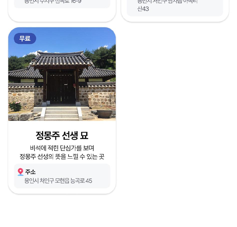 상품 상세 이미지 22