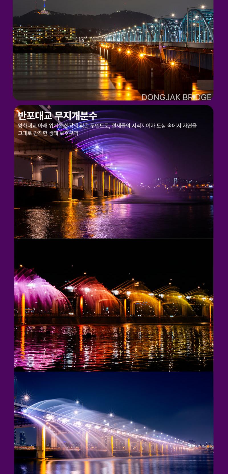 상품 상세 이미지 13