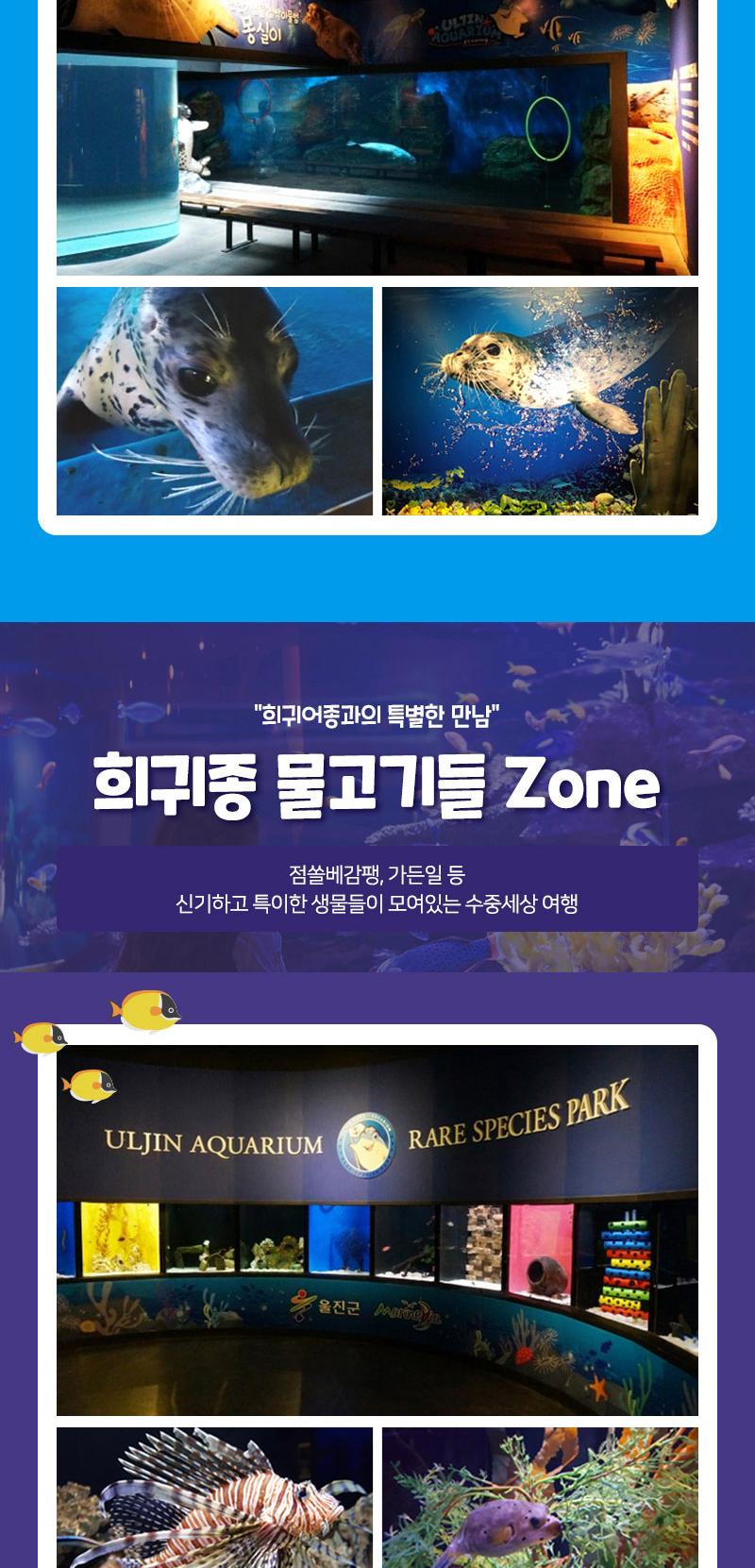 상품 상세 이미지 6