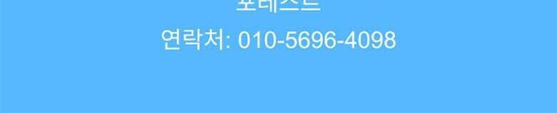상품 상세 이미지 7