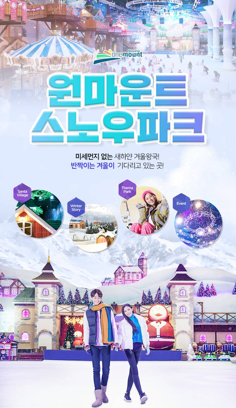 상품 상세 이미지 1