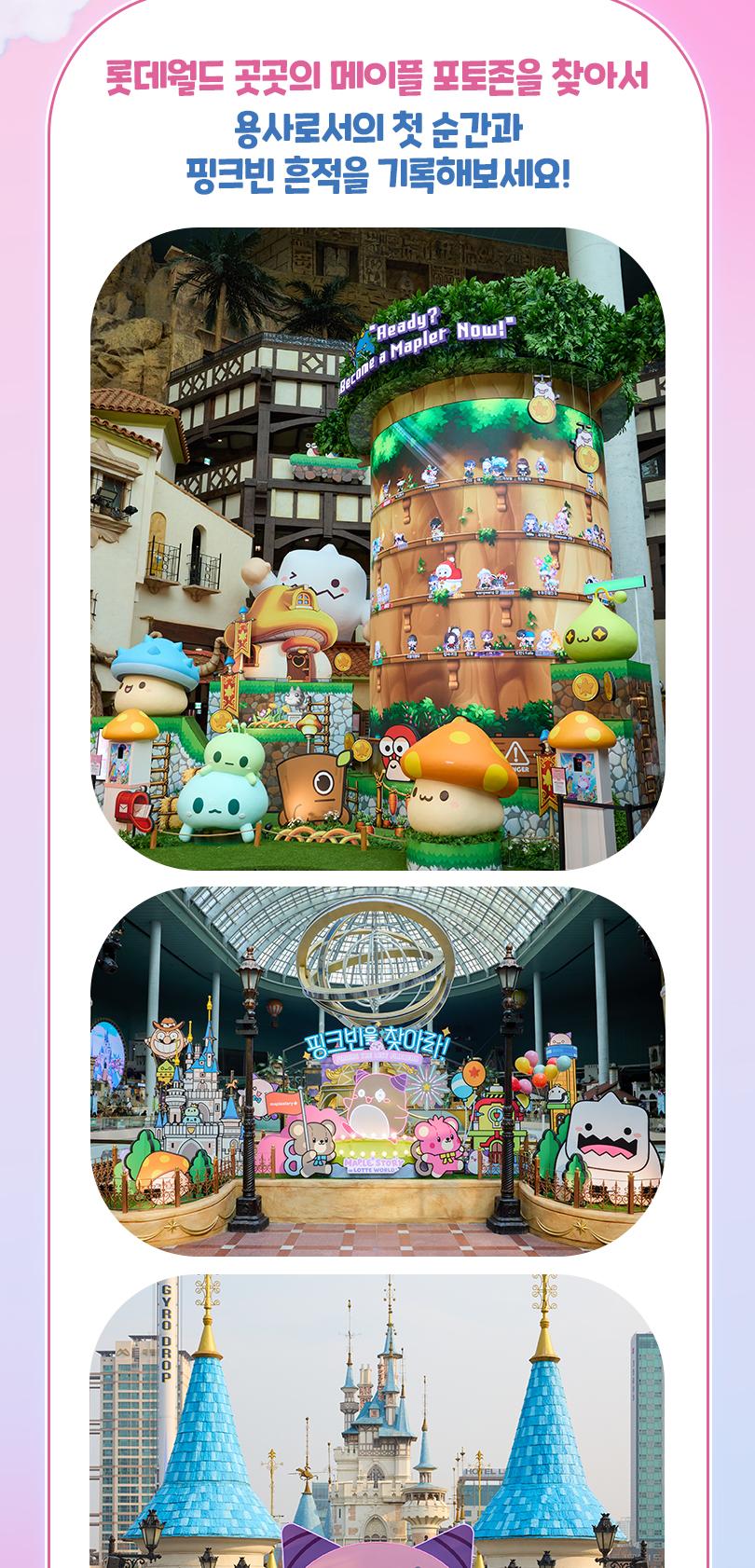 상품 상세 이미지 7