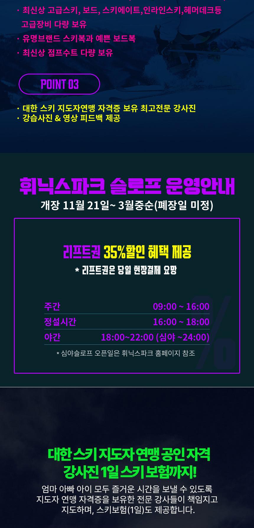 상품 상세 이미지 2