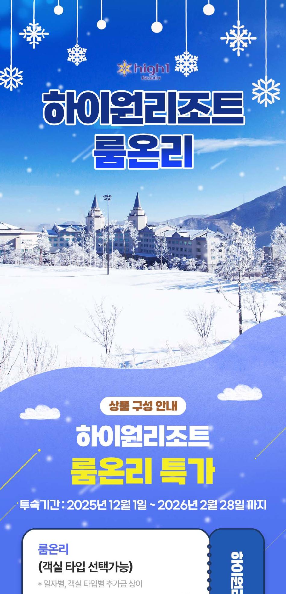 상품 상세 이미지 1