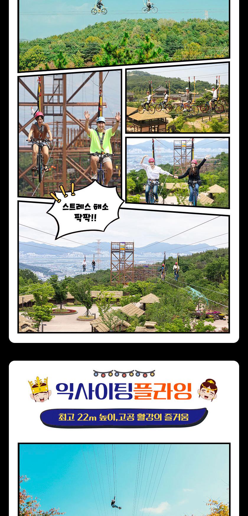 상품 상세 이미지 10