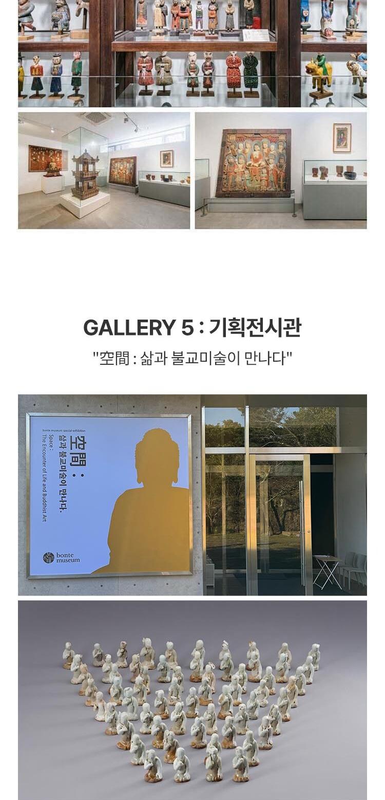 상품 상세 이미지 7