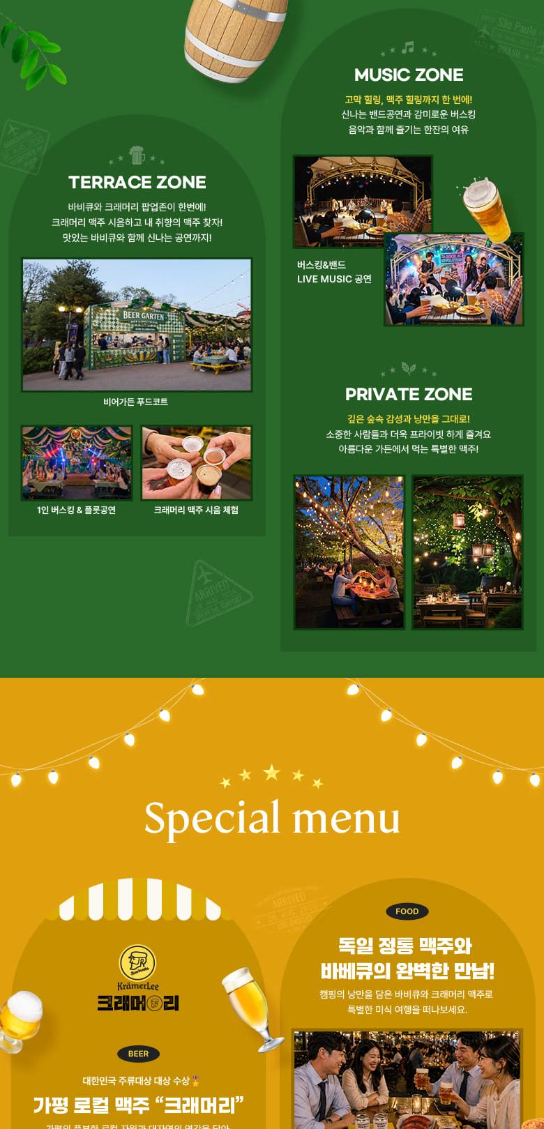 상품 상세 이미지 13