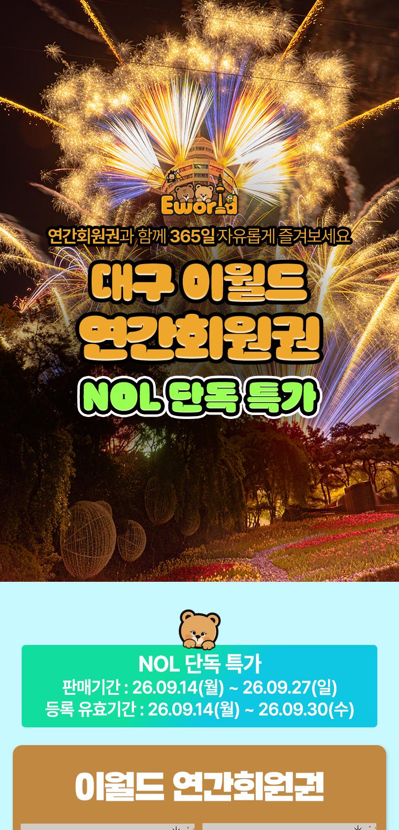상품 상세 이미지 1