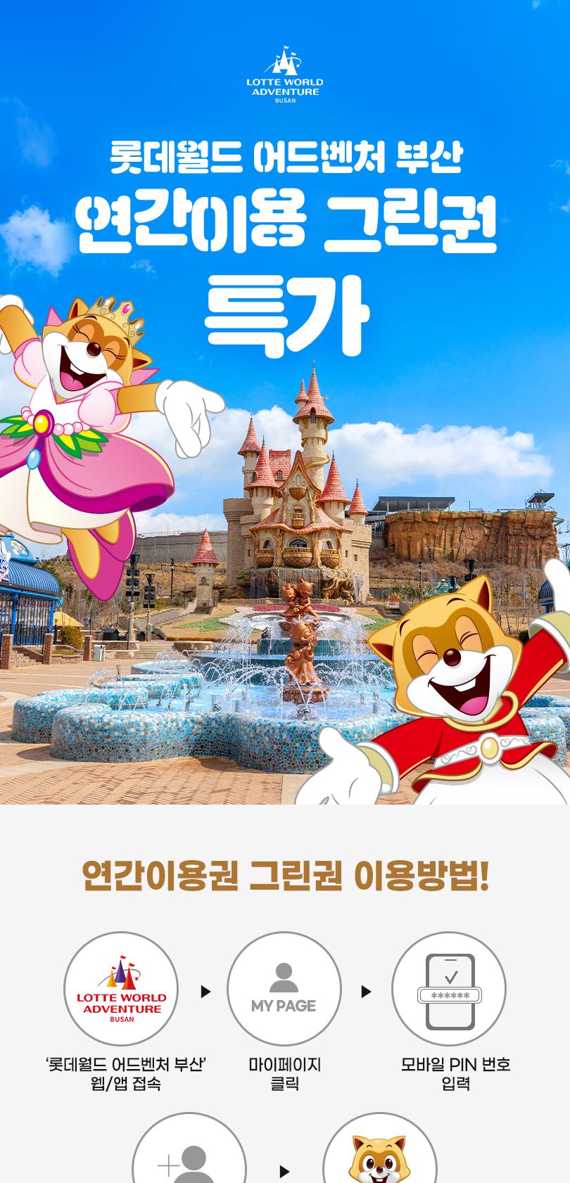 상품 상세 이미지 2