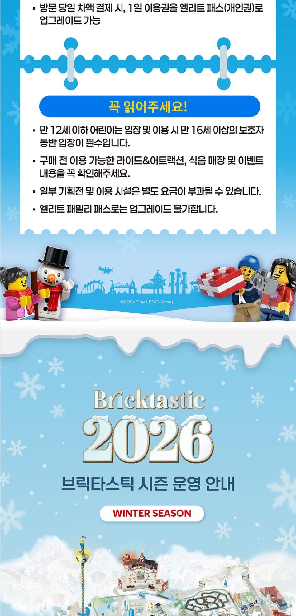 상품 상세 이미지 6