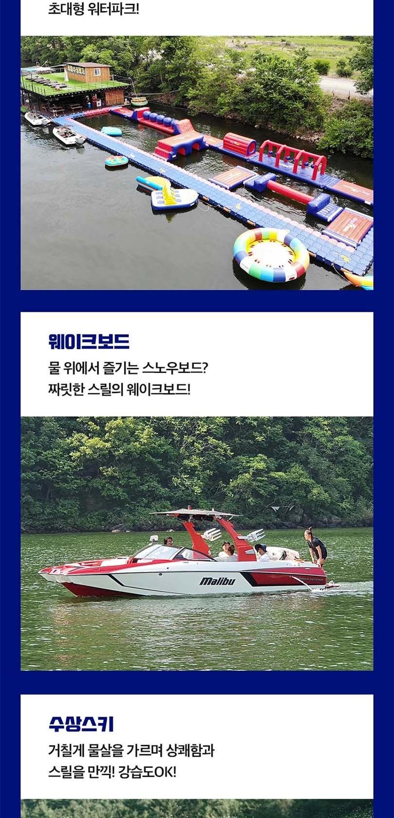 상품 상세 이미지 4