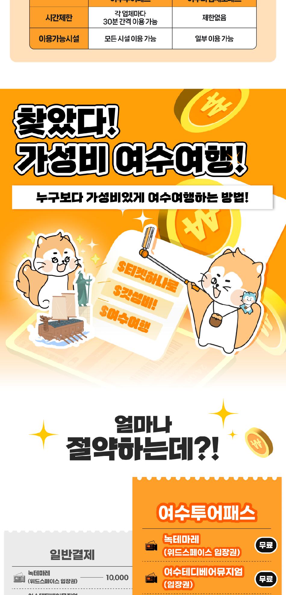 상품 상세 이미지 3