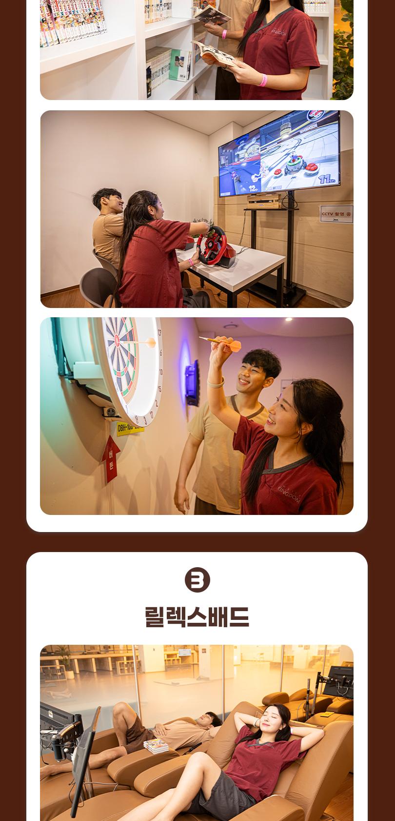 상품 상세 이미지 16