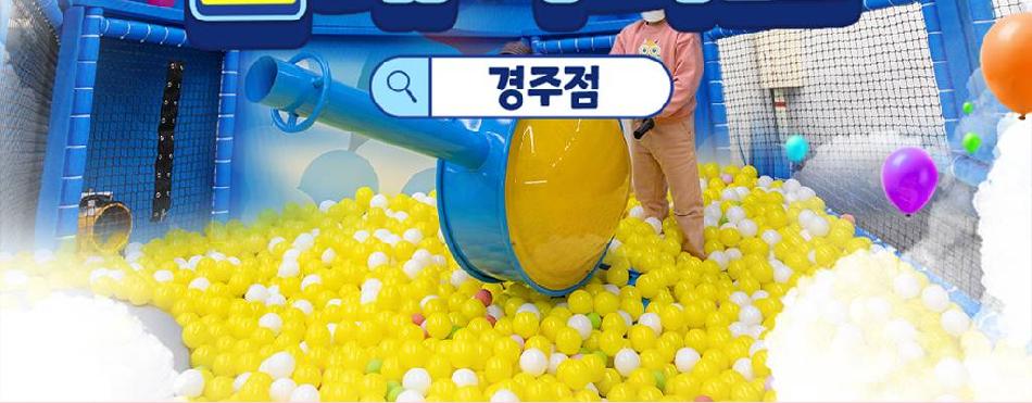 상품 상세 이미지 12