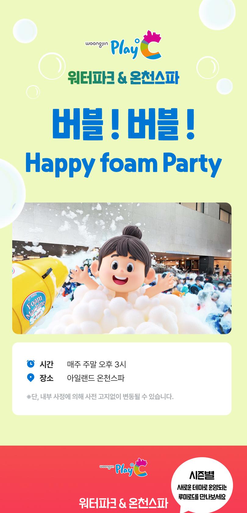 상품 상세 이미지 6