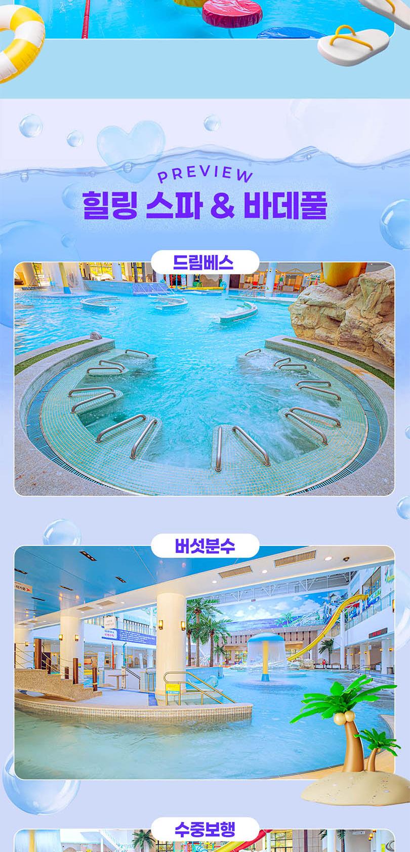 상품 상세 이미지 6
